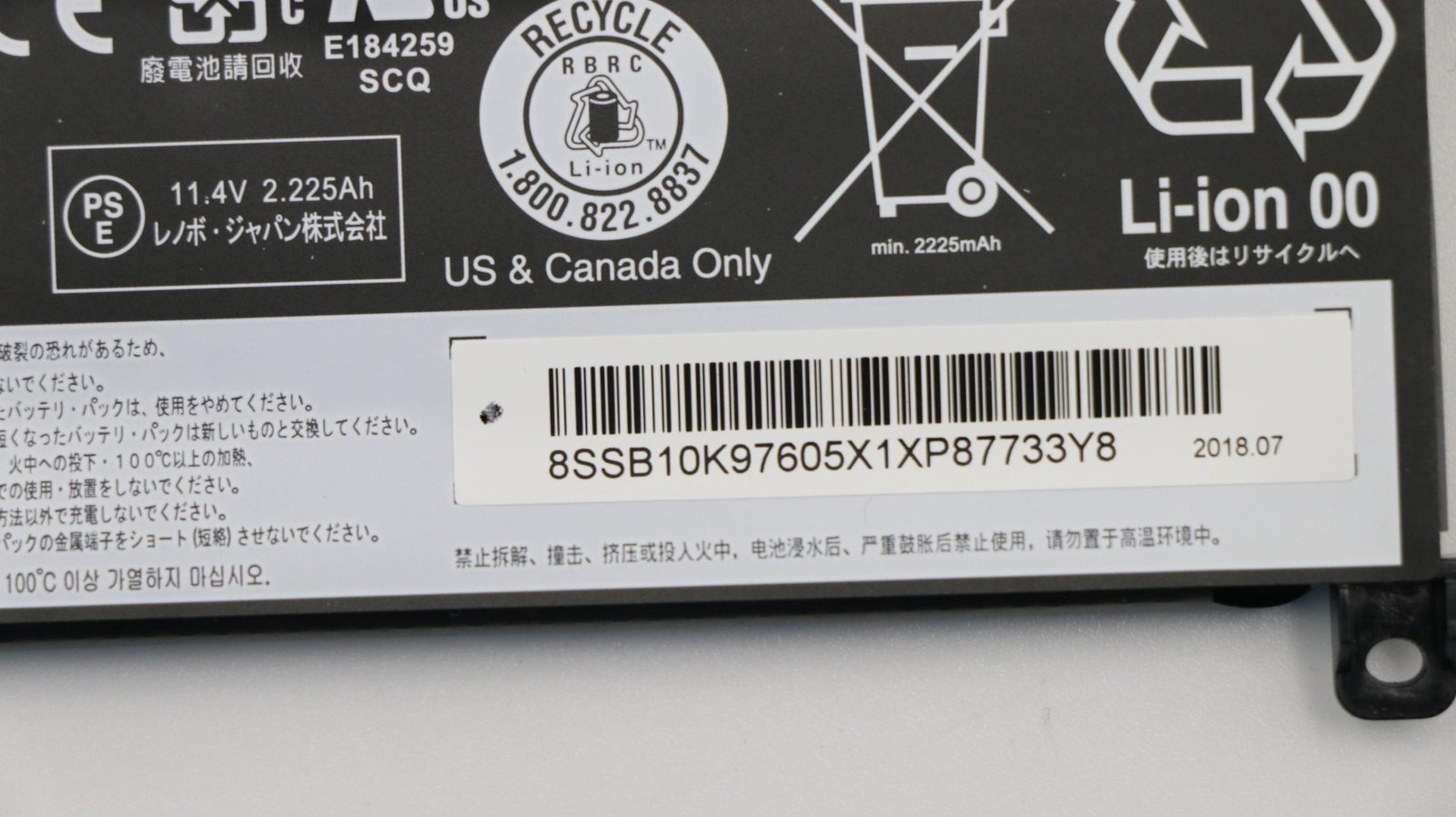 New Genuine Lenovo ThinkPad T460S T470S 11.4V Battery 01AV462 SB10K97605 - Image 2